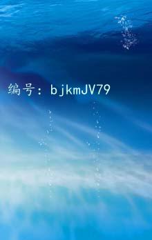 ۼ