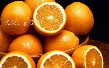 ź