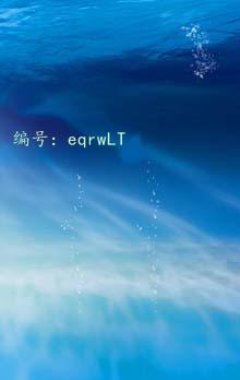 û