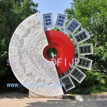 ź